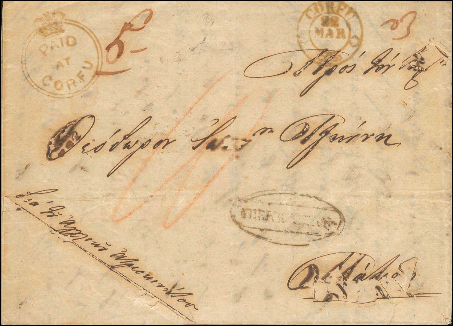 Lot 00792