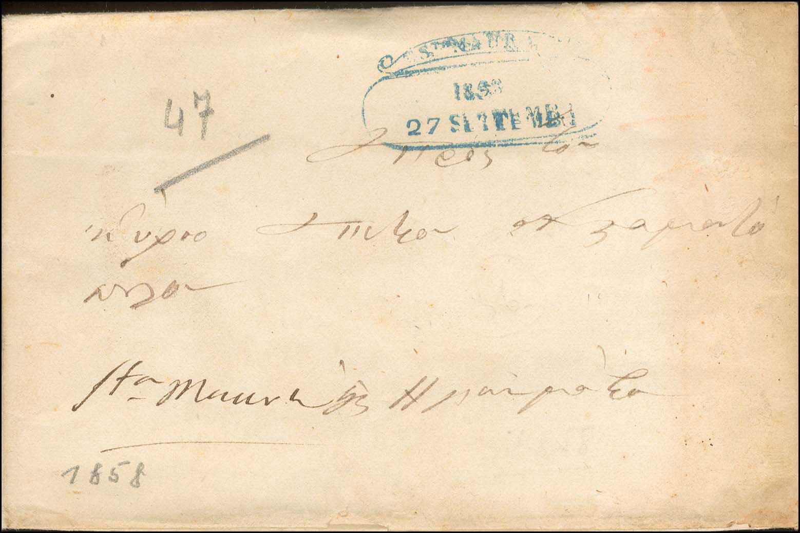 Lot 00755