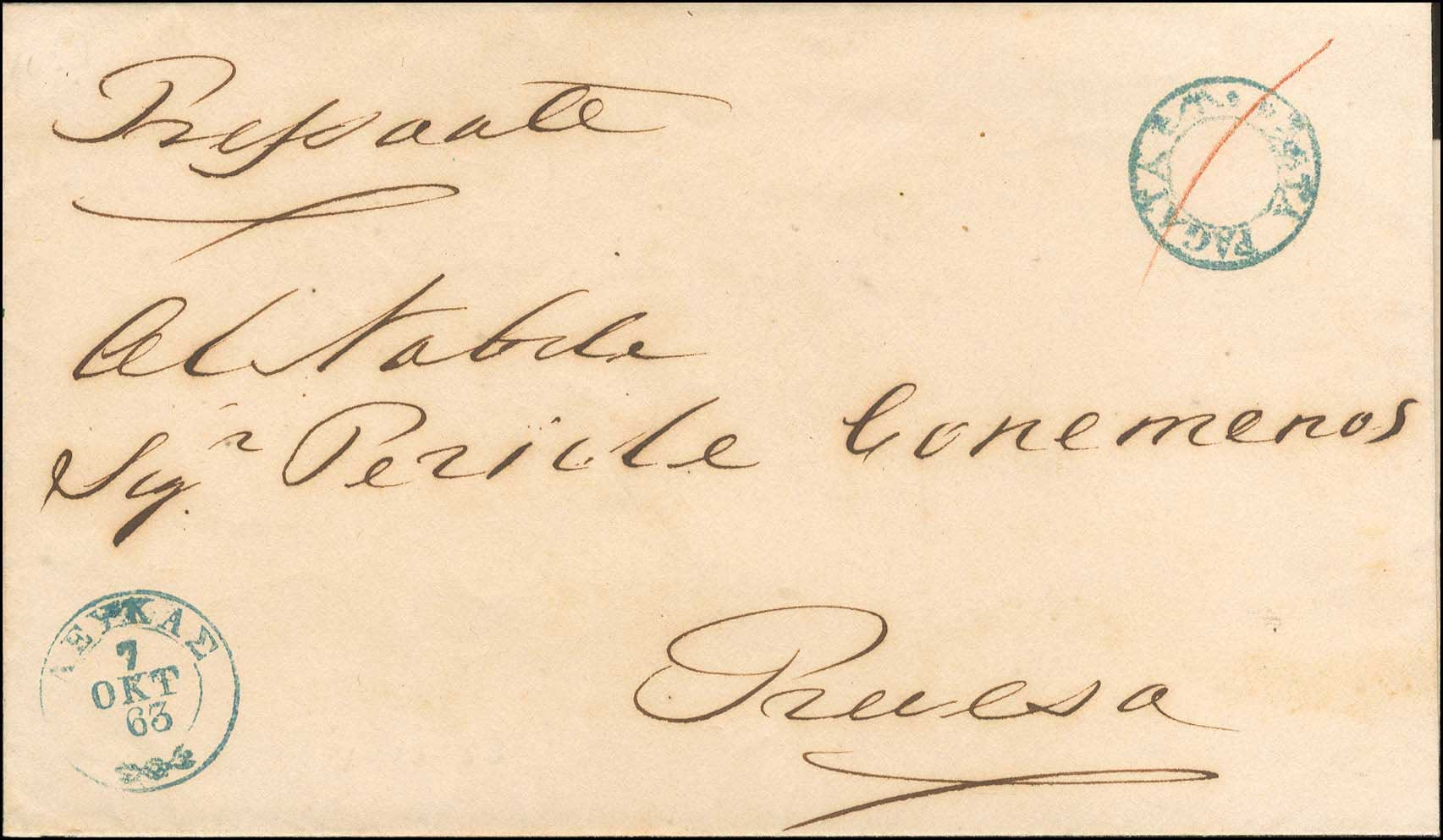 Lot 00711