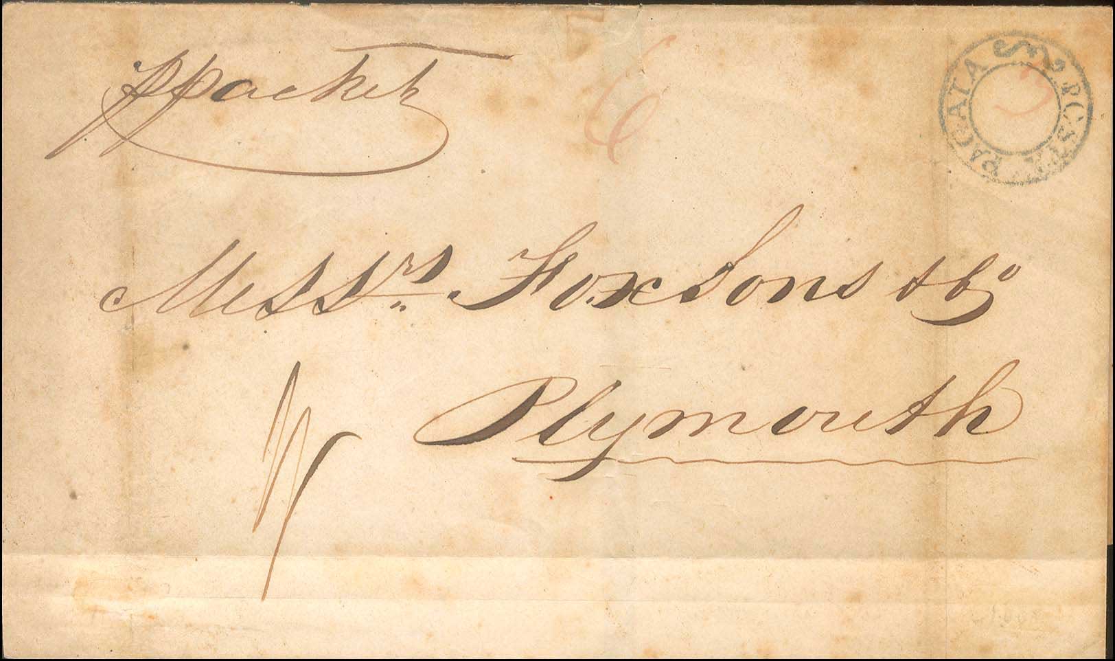 Lot 00689