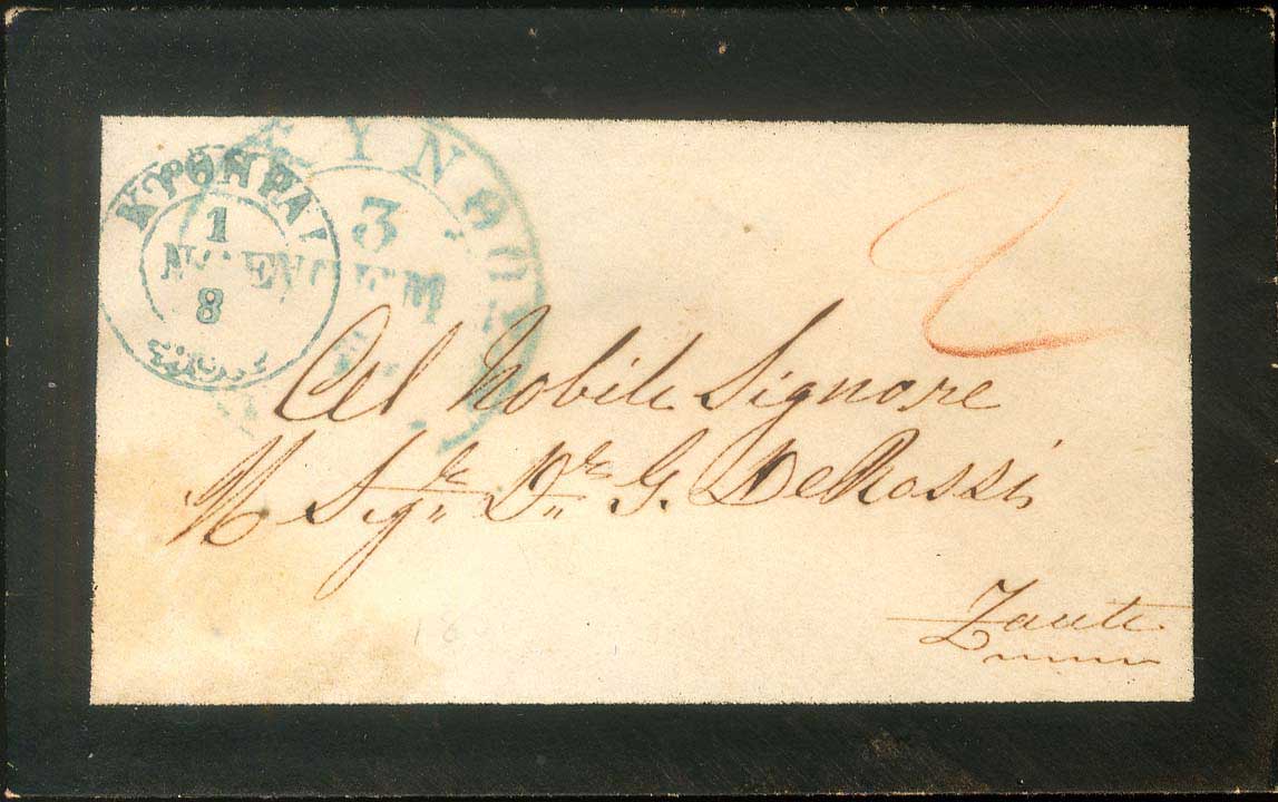 Lot 00793