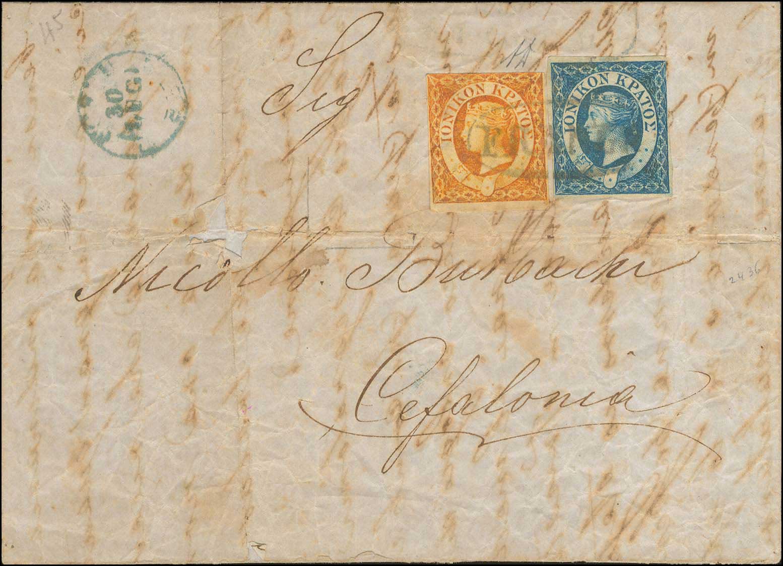 Lot 00709