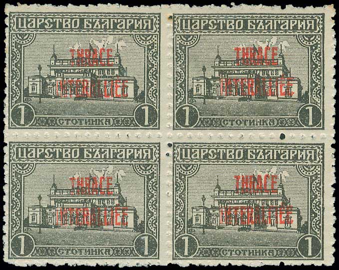Lot 00879