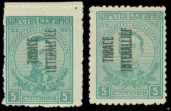 Lot 00746