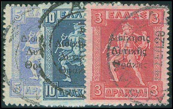 Lot 00716