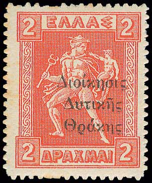 Lot 00746