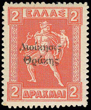 Lot 00695