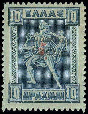 Lot 00611
