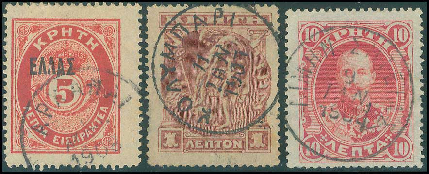 Lot 00789