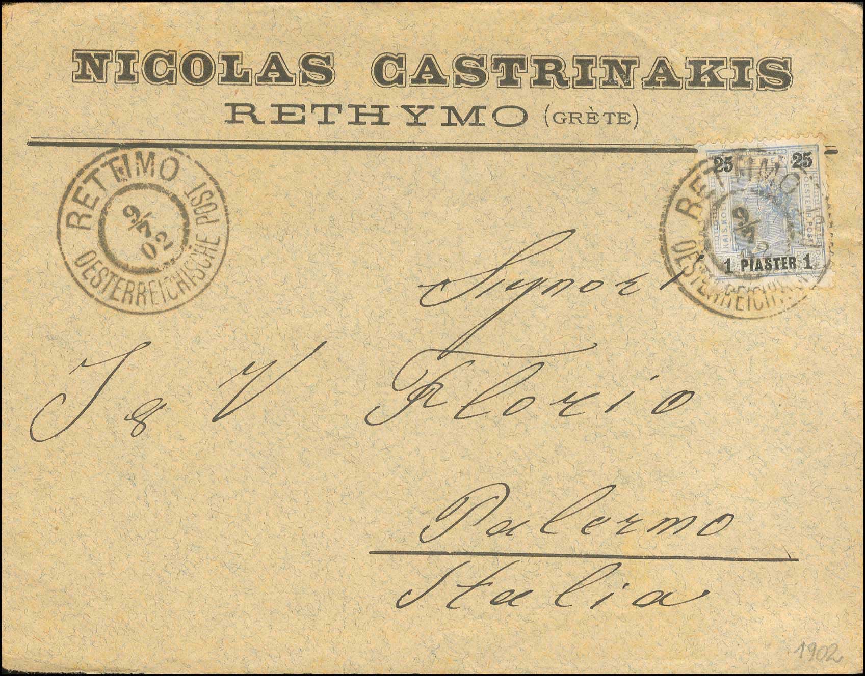 Lot 01041
