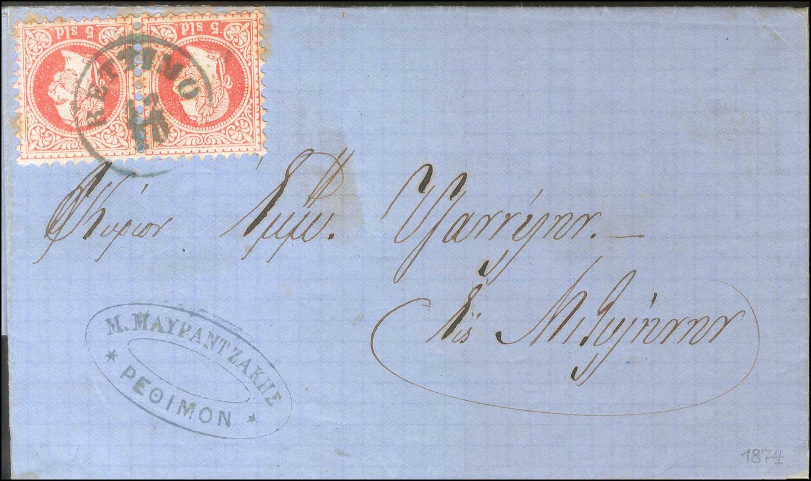 Lot 00960