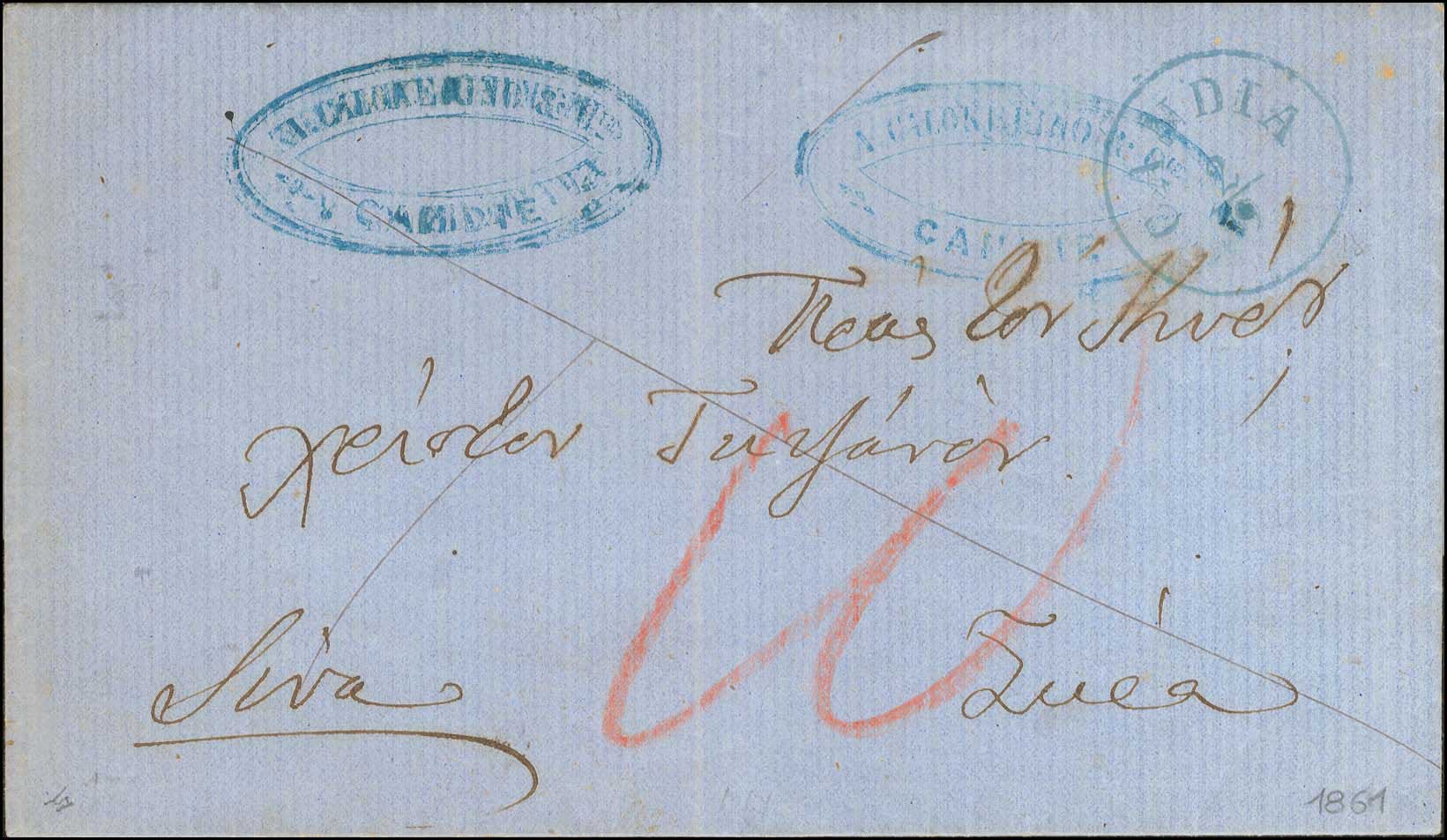 Lot 00823