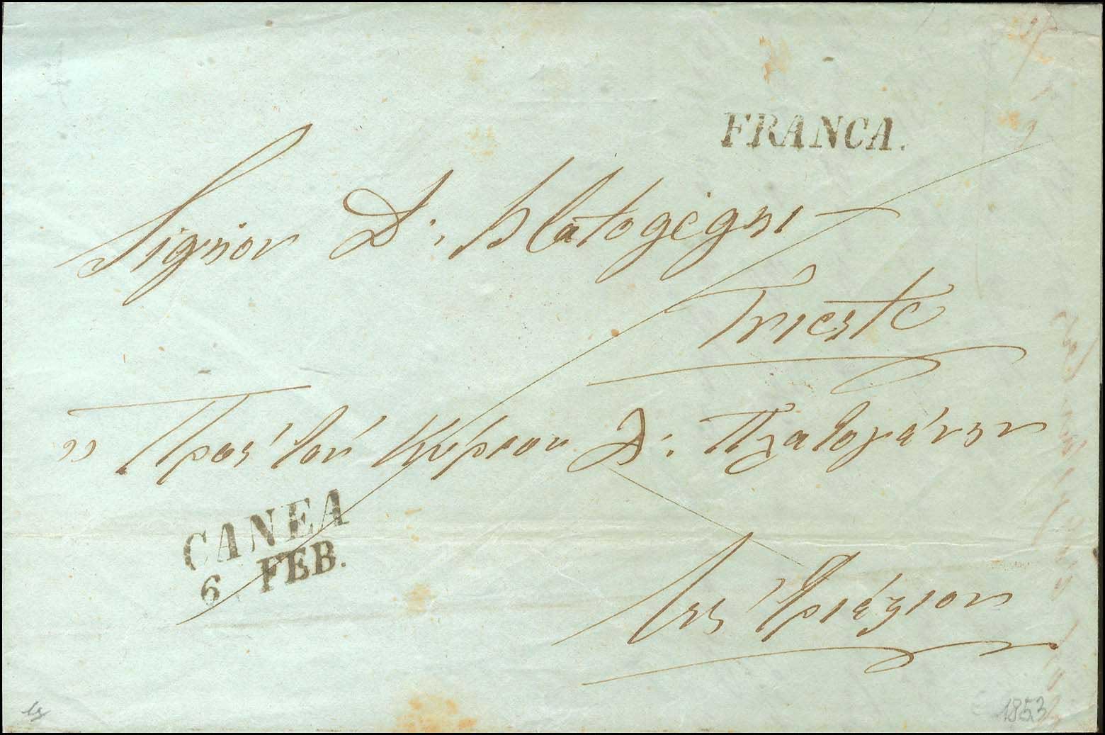 Lot 00817