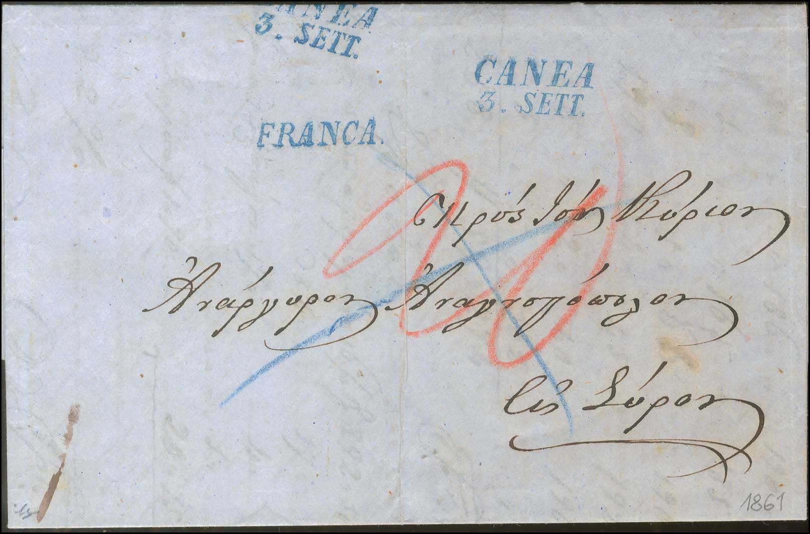 Lot 00824