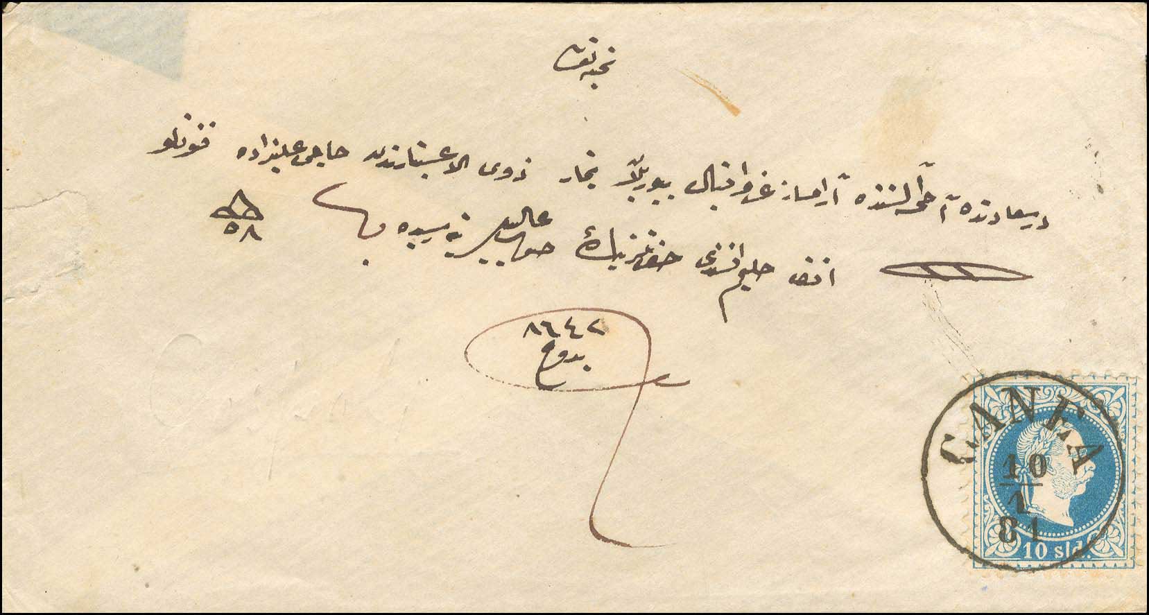Lot 00825