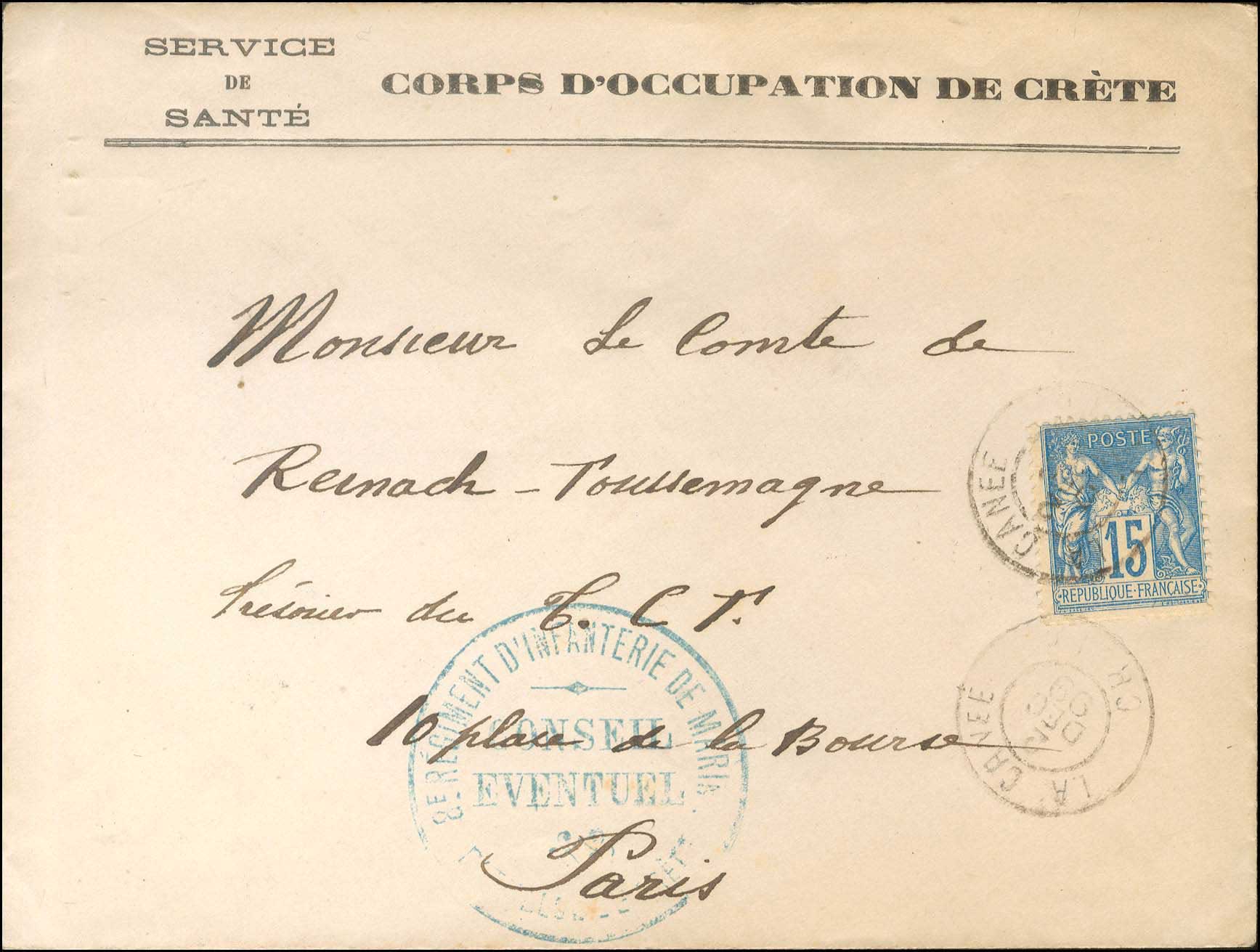 Lot 00831