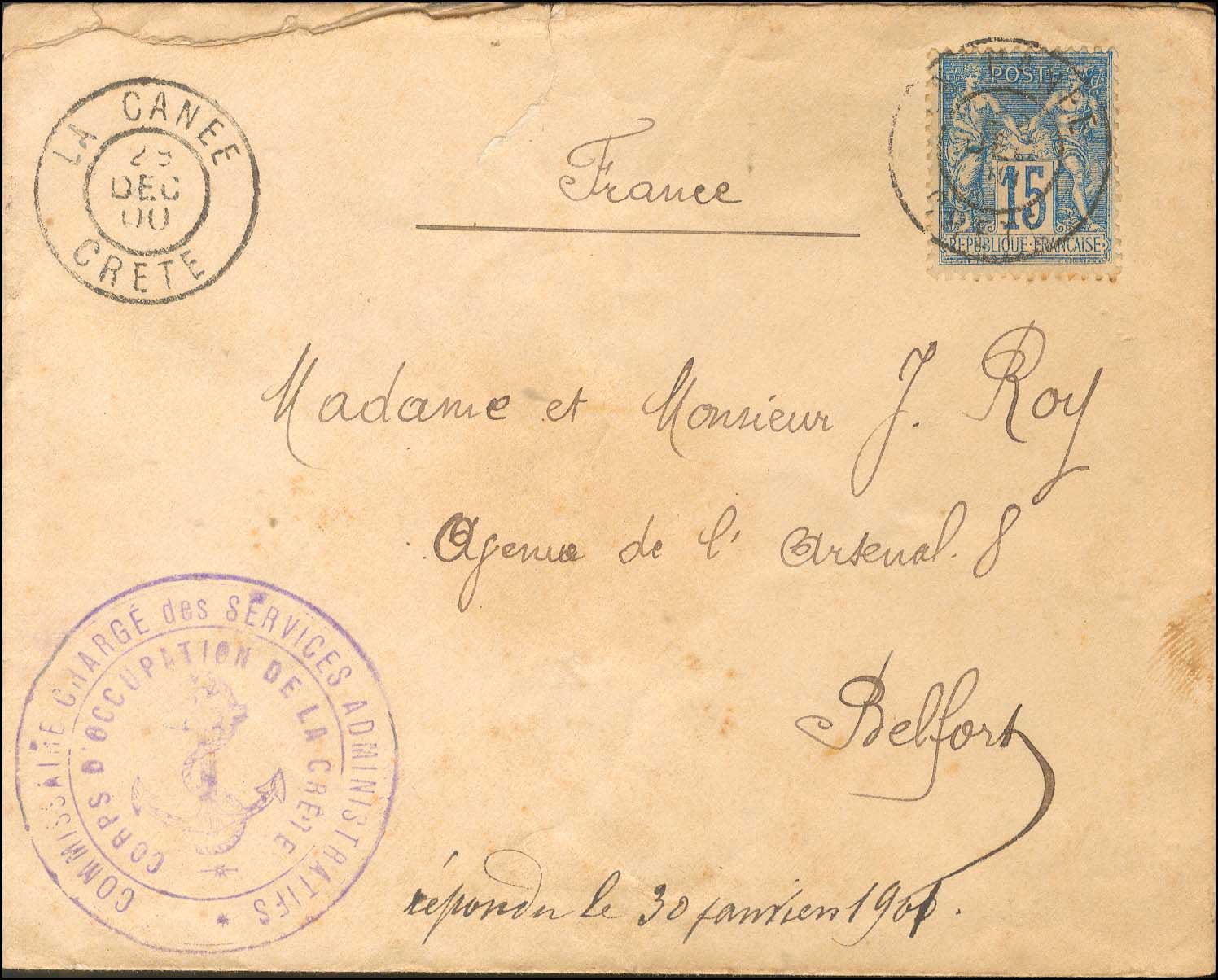 Lot 00826