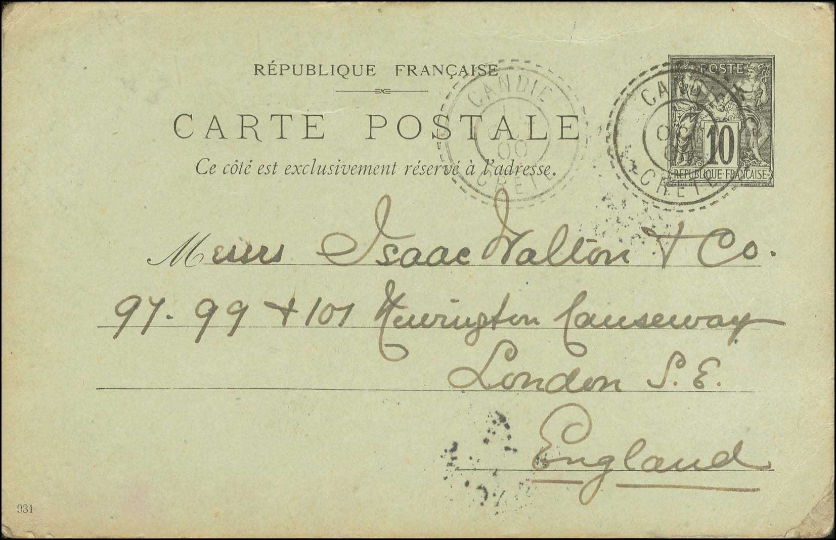Lot 00830