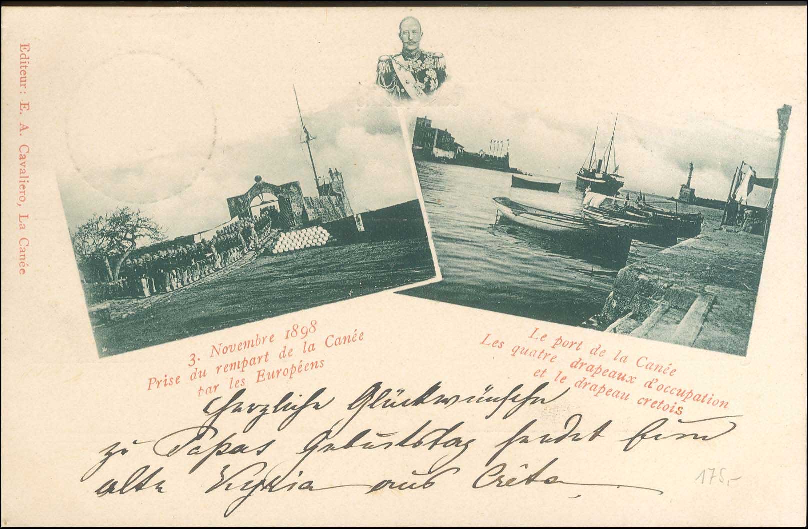 Lot 00832