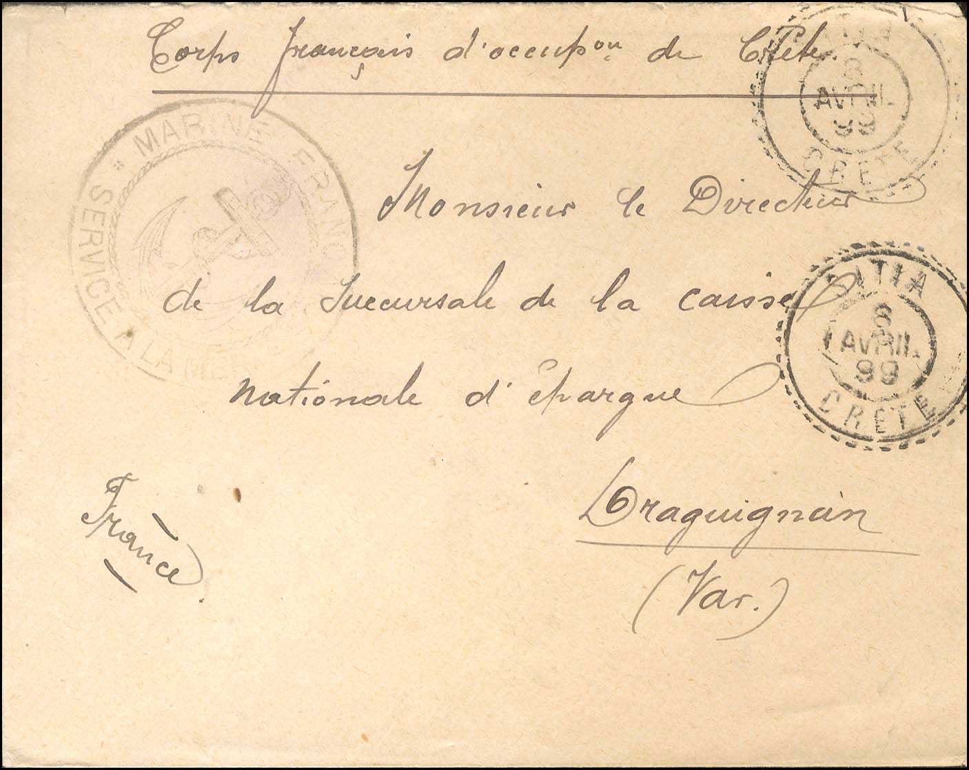 Lot 00833