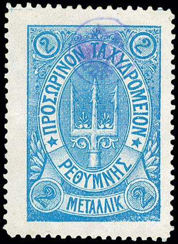 Lot 00842