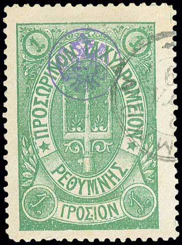 Lot 00845