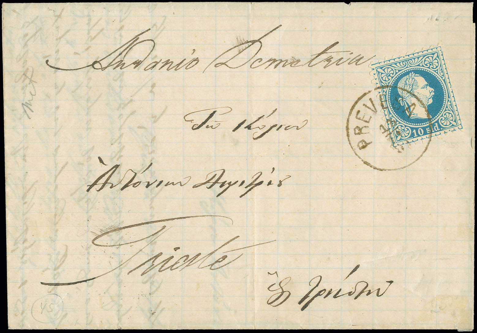 Lot 01033