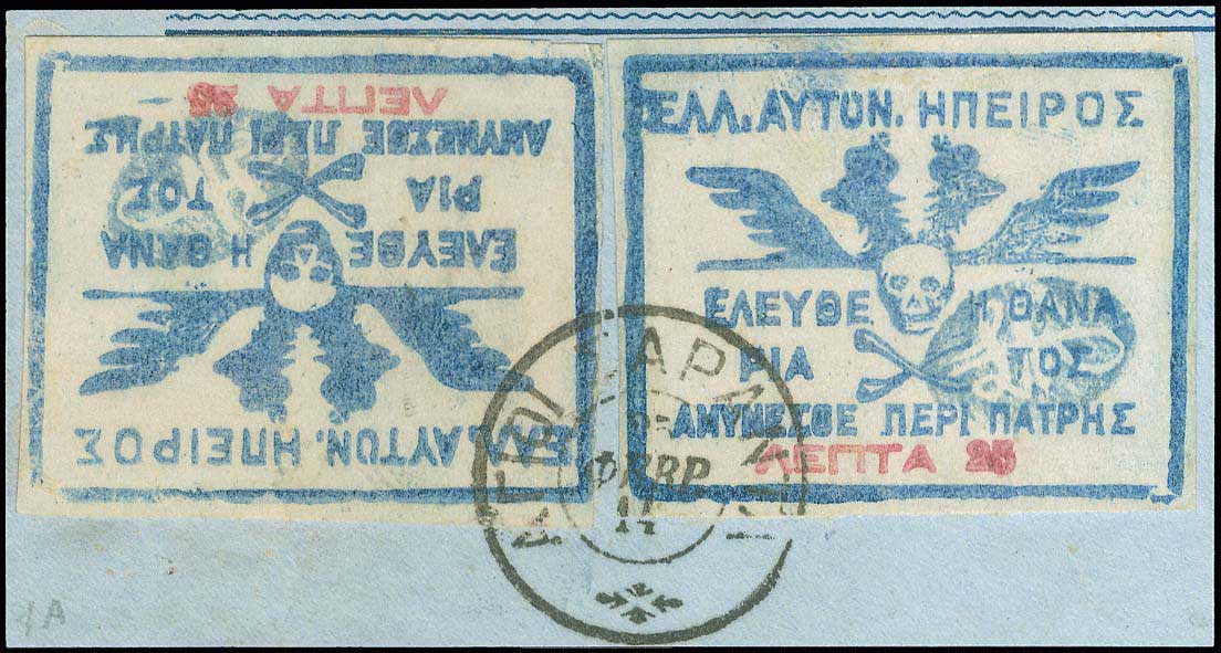 Lot 00701
