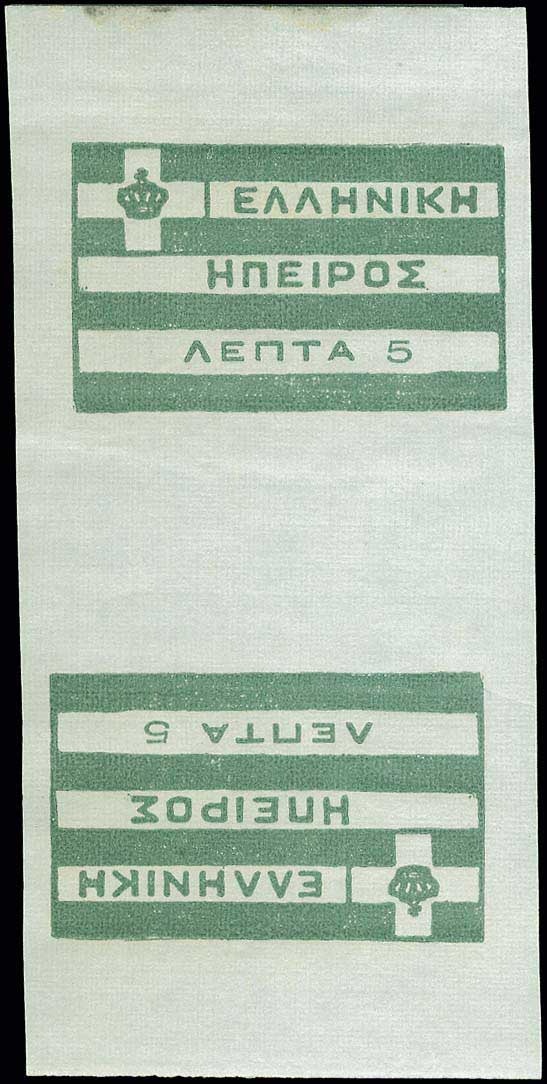Lot 00739