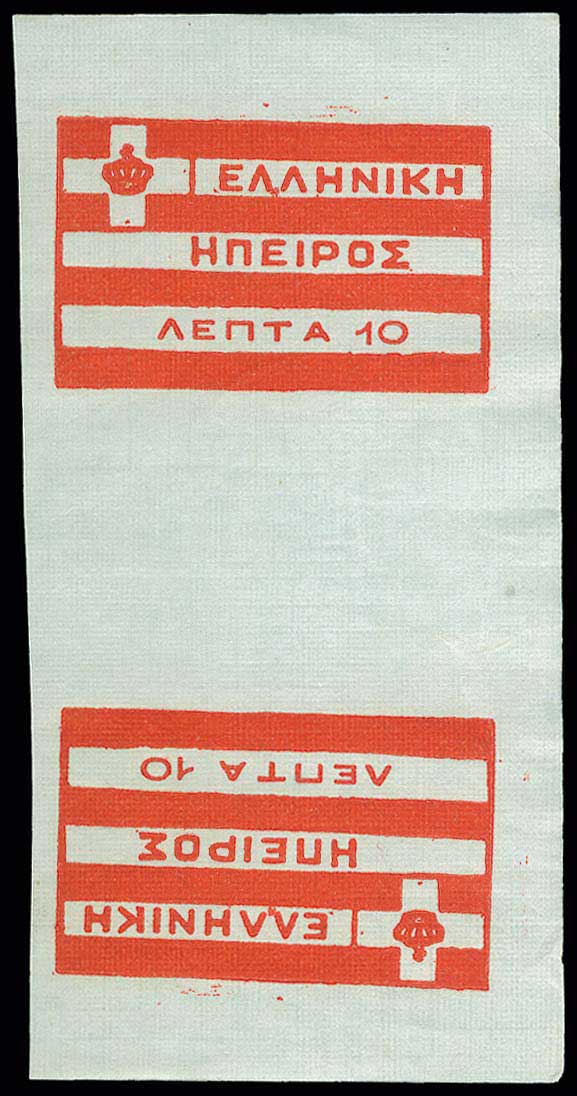 Lot 00704
