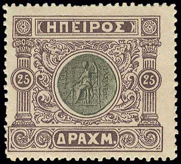 Lot 00672