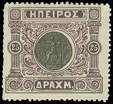 Lot 00572