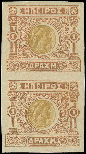 Lot 00742