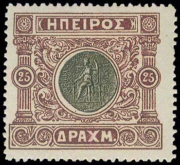 Lot 00687