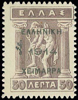 Lot 00674