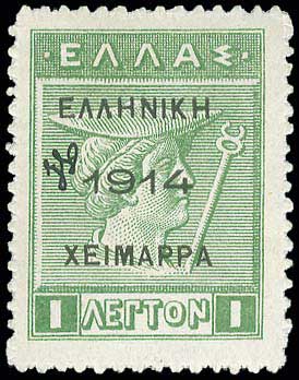 Lot 00690