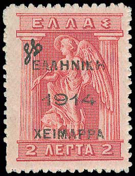 Lot 00709