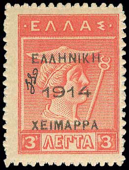 Lot 00746