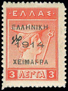 Lot 00710
