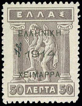Lot 00694