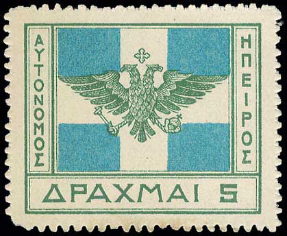 Lot 00626