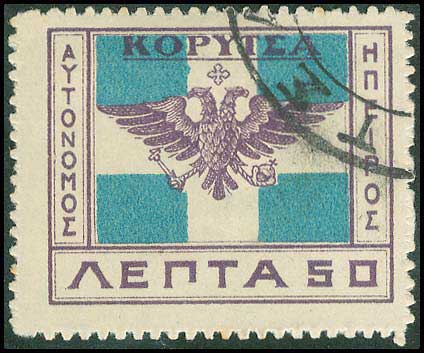 Lot 00738