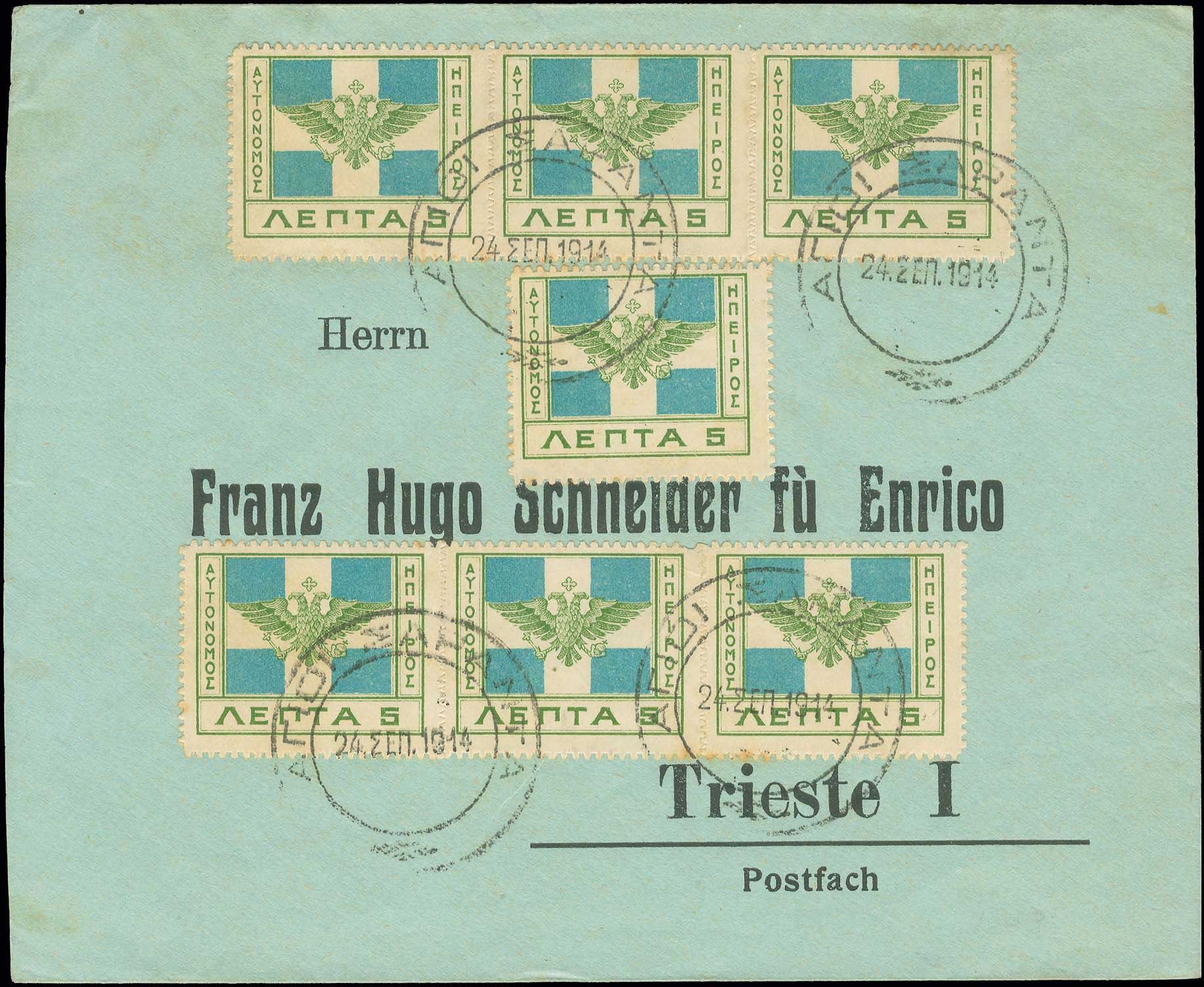 Lot 00748
