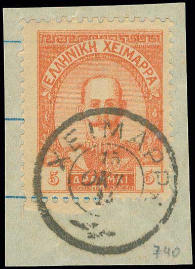 Lot 00712