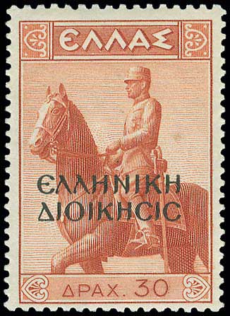 Lot 00756