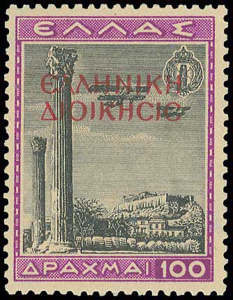 Lot 00592
