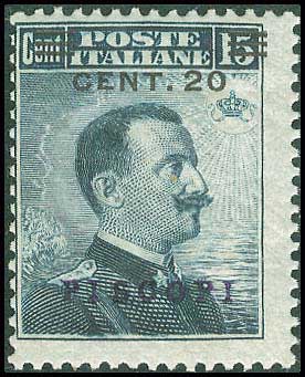 Lot 00643