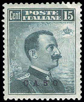 Lot 00594