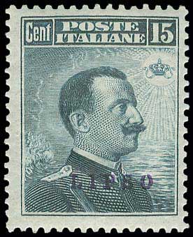 Lot 00588