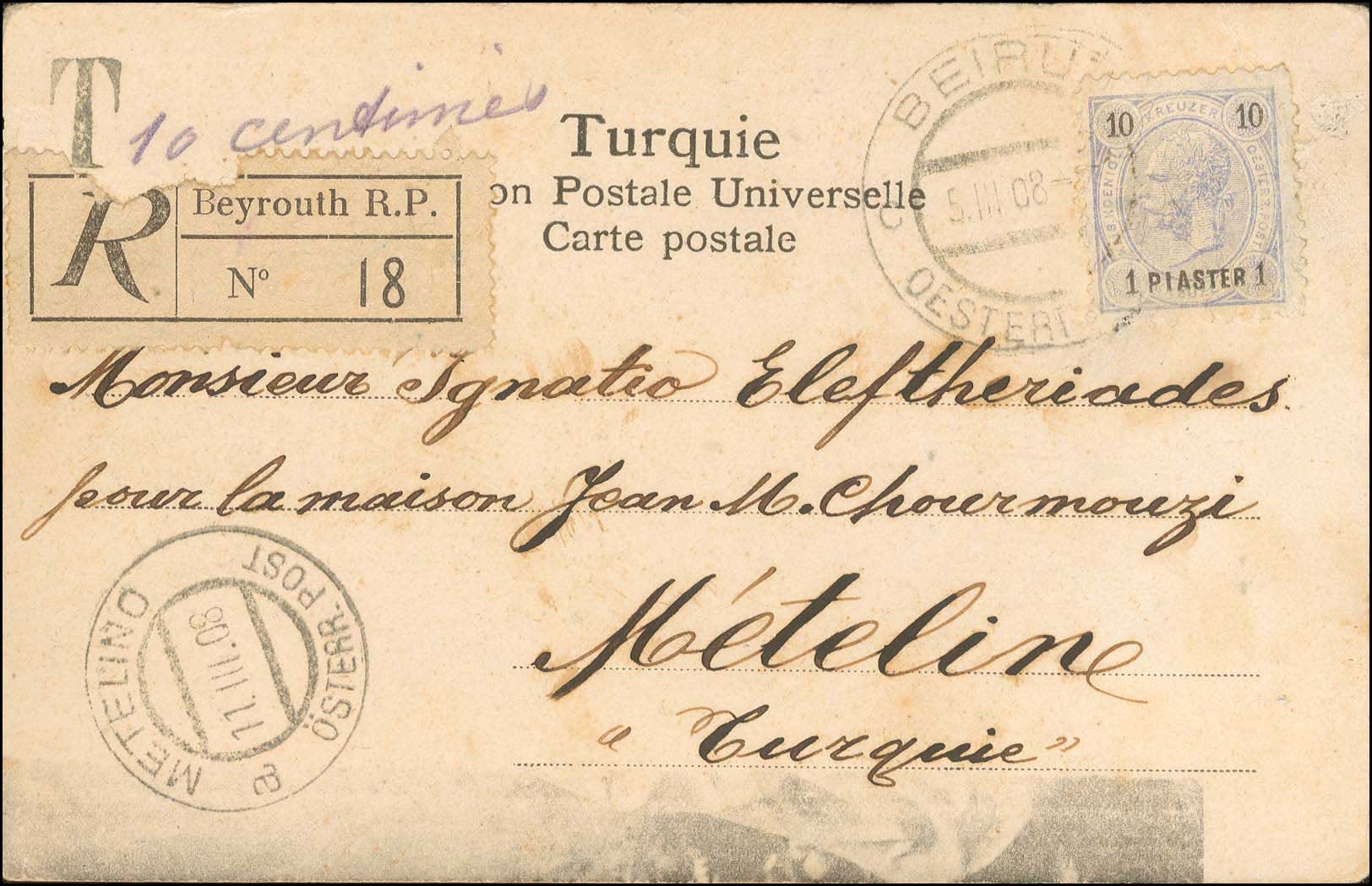 Lot 01030